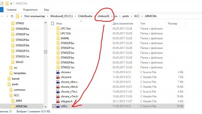 Screenshot_2.jpg