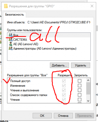 Screenshot_3.png