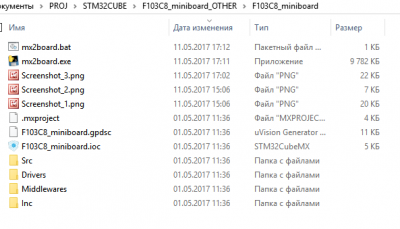 Screenshot_4.png
