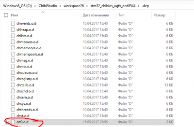 Screenshot_2.png