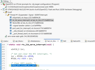 Stack Trace