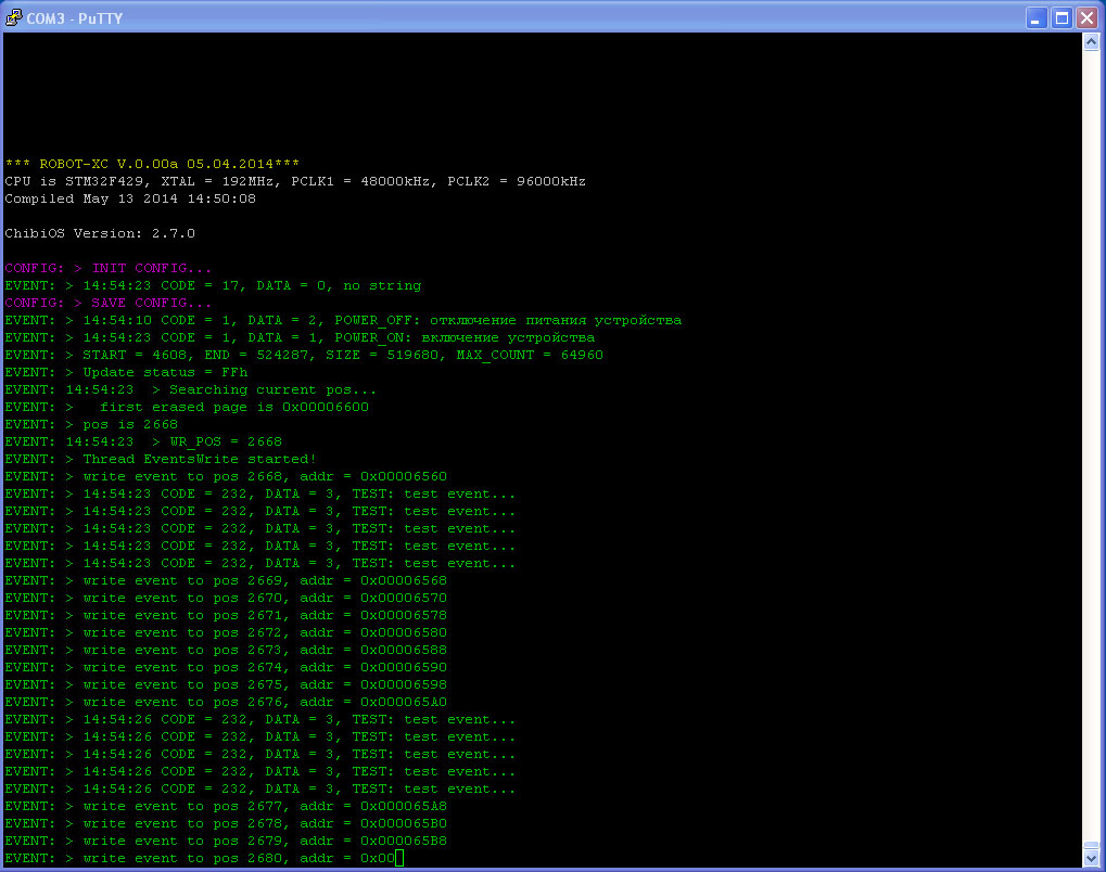 Output result